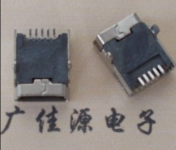 恩平mini usb 5p接口 迷你 卧式插座 端子贴片 接插件