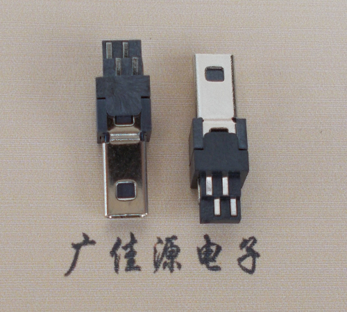 恩平迷你USB数据接口 180度 焊线式 Mini 8Pin 公头