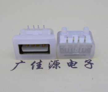 恩平USB短体平口 10.5MM防水卧式母座
