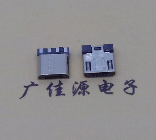 恩平Micro USB焊线公头前五后四7.5MM超短尺寸