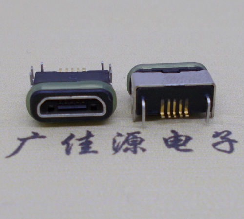 恩平micro  usb连接器 B型口 卧式DIP插板 防水母座